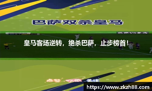 优德88app