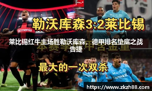优德88网址