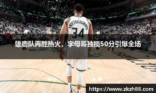 优德88注册