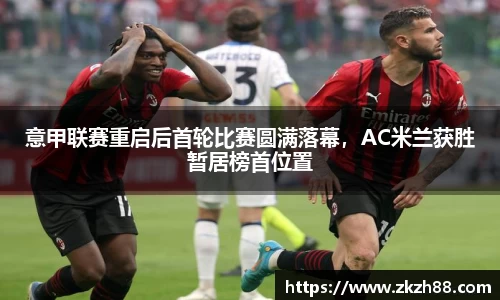 优德88官网