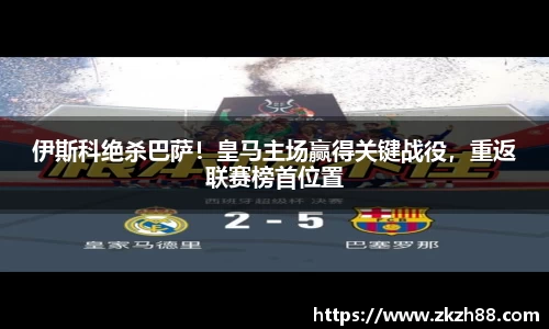 优德88官网