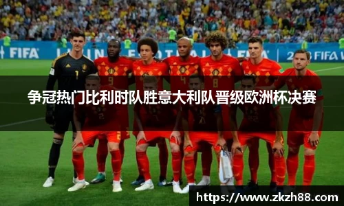 优德88网址
