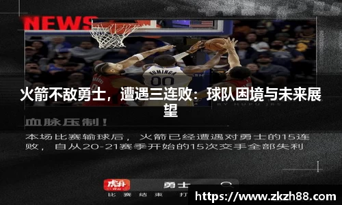 优德88app