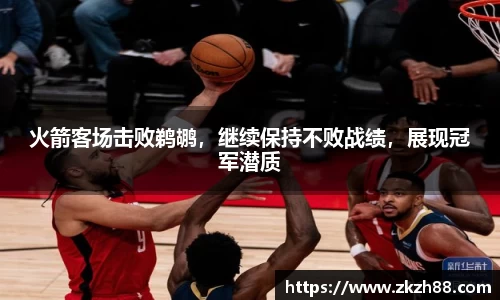 优德88官网
