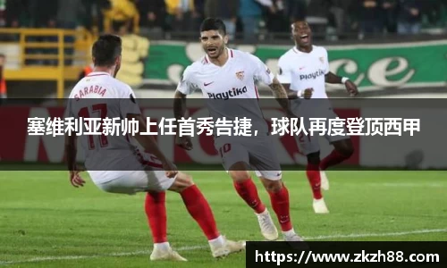 优德88注册