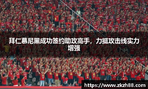 优德88官网