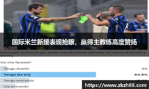 优德88官网