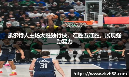 优德88官网