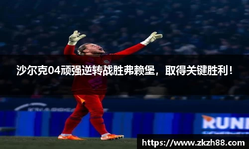 优德88官网
