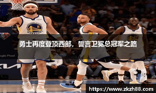 优德88网址