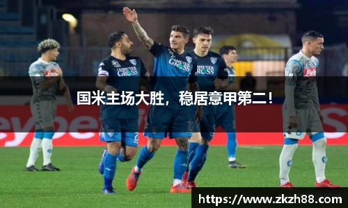 优德88网址