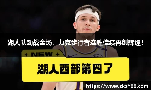 优德88官网