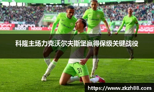 优德88官网