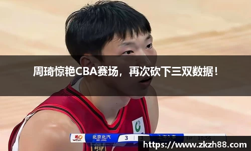 优德88网址