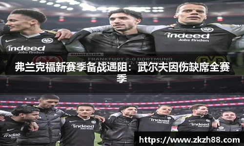 优德88网址