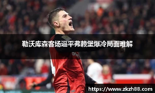 优德88网址