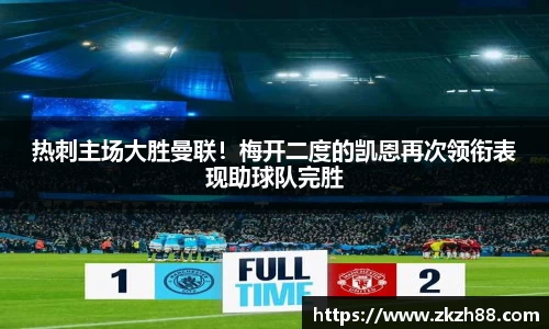 优德88官网