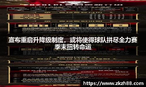 优德88app