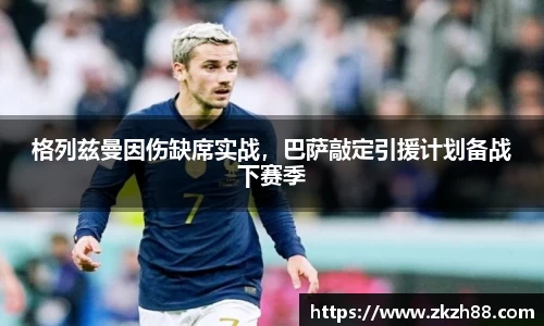 优德88官网