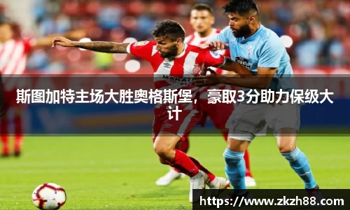 优德88官网