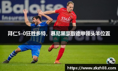 优德88网址