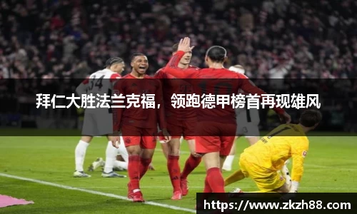 优德88注册