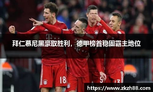 优德88官网