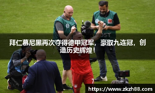 优德88注册
