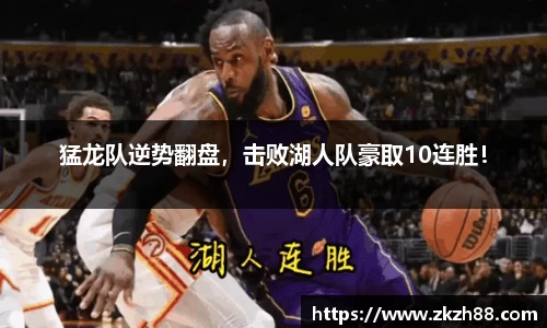 优德88网址