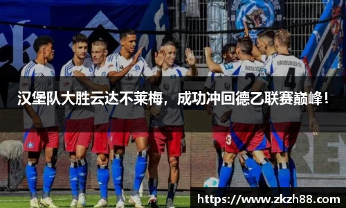 优德88网址