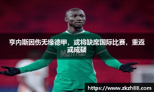 优德88官网