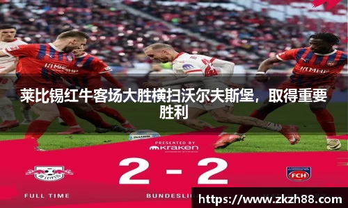 优德88app
