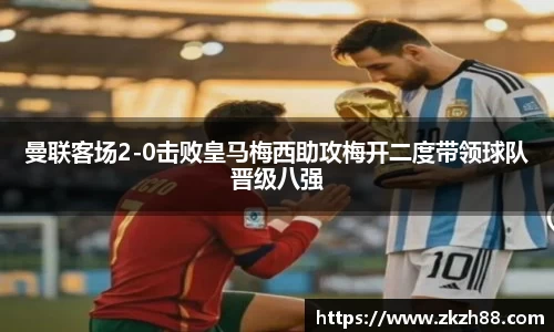 优德88官网
