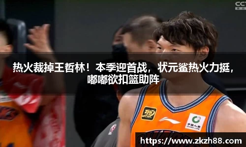 优德88网址