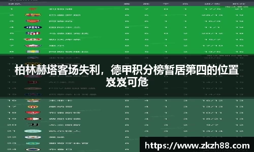优德88网址