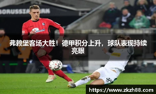 优德88网址
