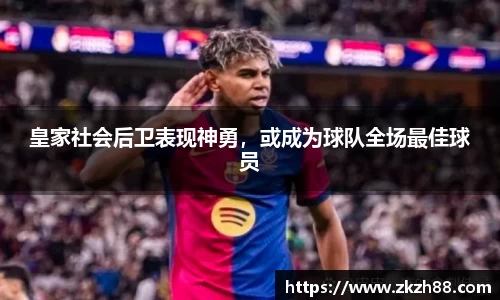 优德88app
