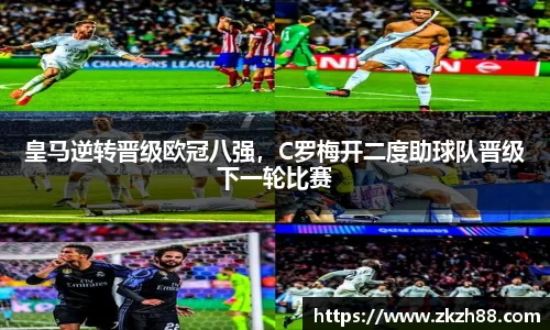 优德88官网