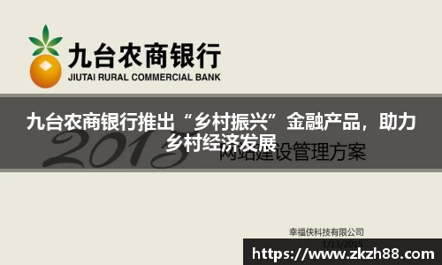 优德88注册