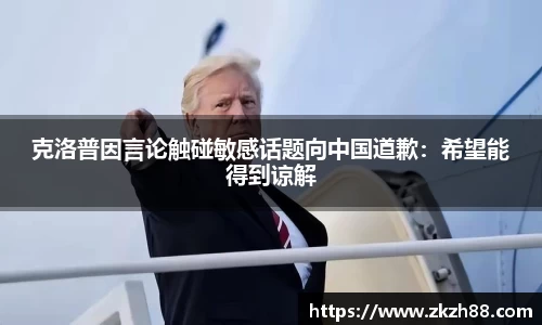优德88app