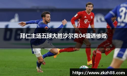 优德88网址