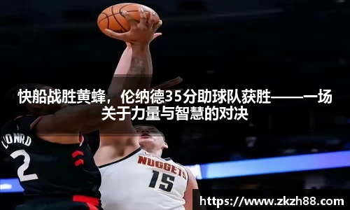 优德88官网