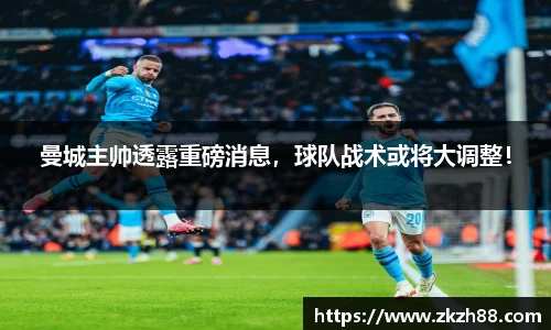 优德88app