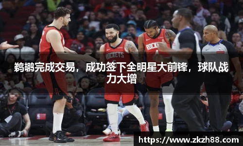 优德88注册