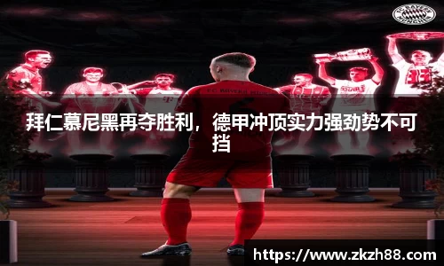优德88网址