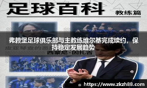 优德88官网