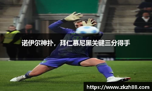 优德88注册
