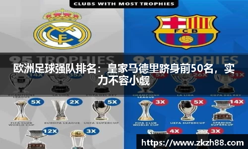 优德88网址