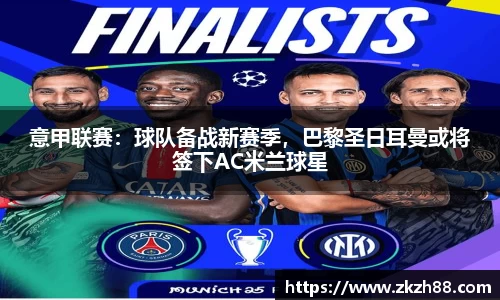 优德88app