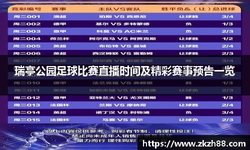 优德88官网